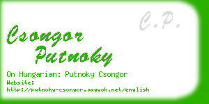 csongor putnoky business card